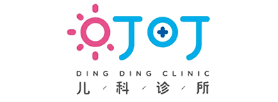 兒科診所